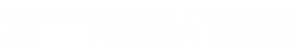 logo easa aesa